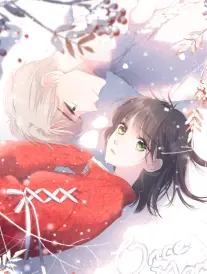 纸鸢少年海报