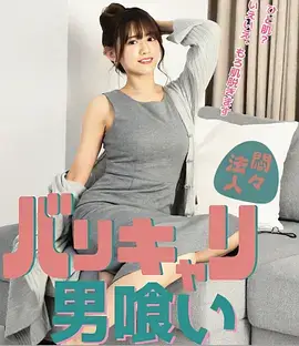 老城区24小时海报